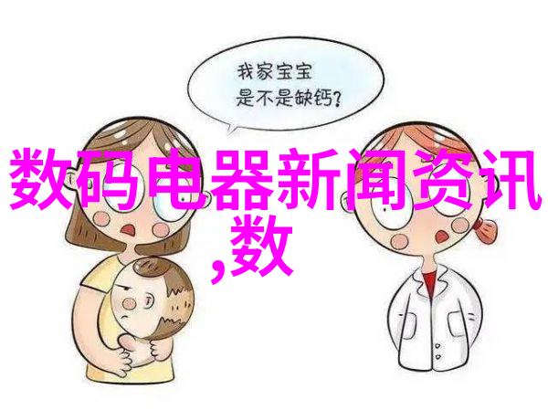 闪耀的灵魂日本Sparkling文化探索