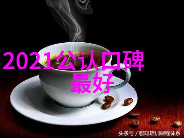 试管烧杯漏斗 化学实验室中不可或缺的玻璃伙伴们