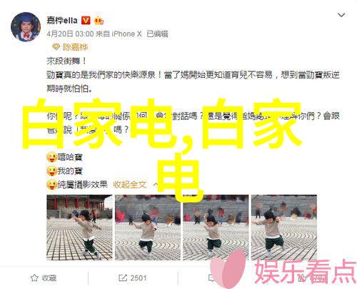 中国教育协会建设推动中国教育事业的发展与进步