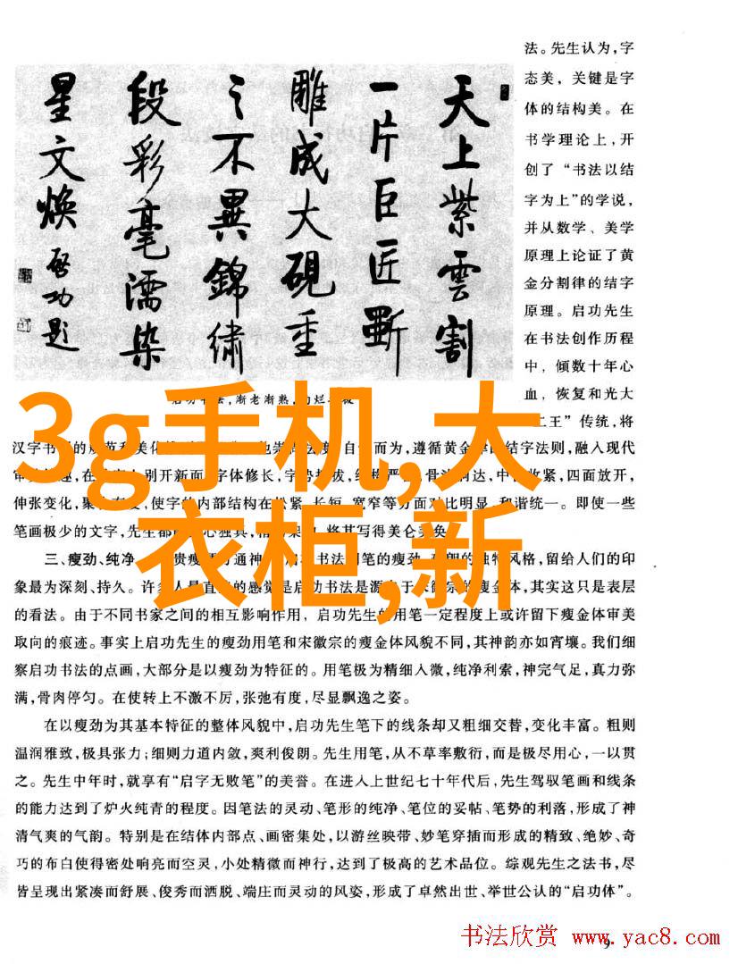 水质检测值为60能直接饮用吗饮用安全标准考量
