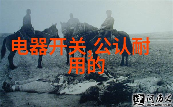 环境可持续性的视角下对零部件的重新定义