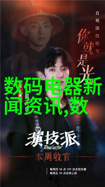 未来发展方向智能化和可持续性的影响于管道尺寸设计