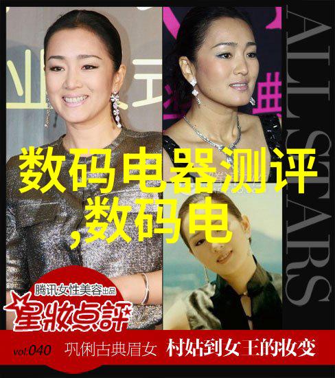 未来战略规划公开万古神帝如何应对即将到来的危机