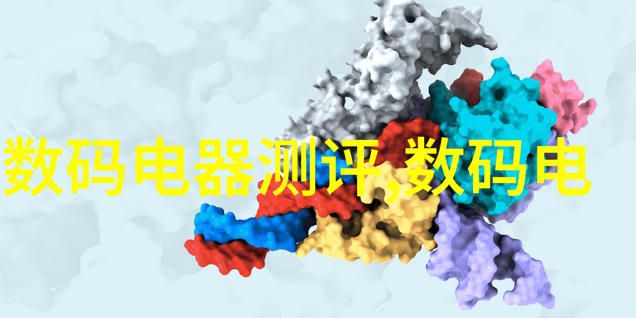 中药生产设备的主要类型与应用概述
