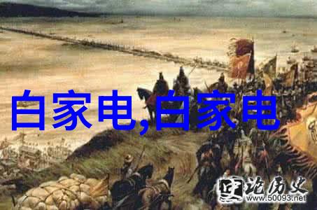 高温热处理对钢材性能提升的影响