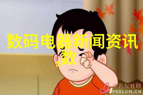 中国十大污水处理设备品牌排行榜