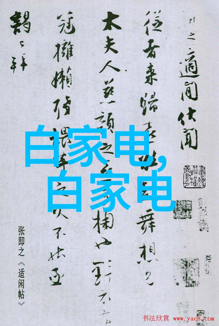固相合成反应釜-高效绿色化学的新时代