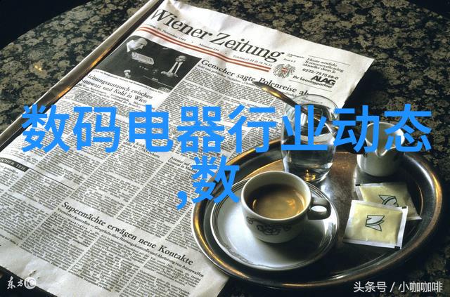 化学实验室玻璃仪器大全精确探索科学世界的窗口