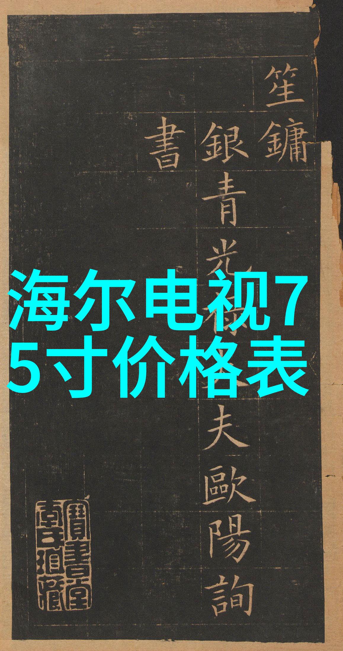 在进行三瓣六缝填料的装配工作时温度和湿度控制要求有多高
