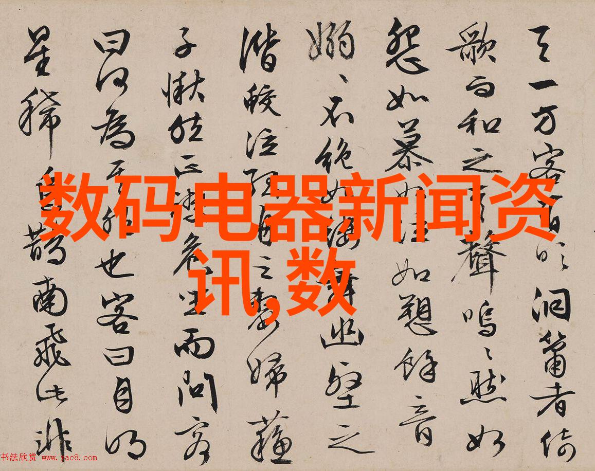 主题-a组填料图片捕捉生活瞬间的无声语言
