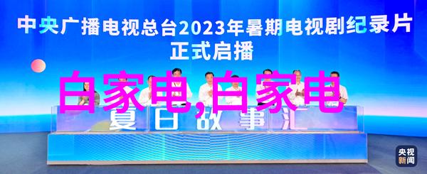 双重过滤单纯效果探索现代化的双级反渗透技术