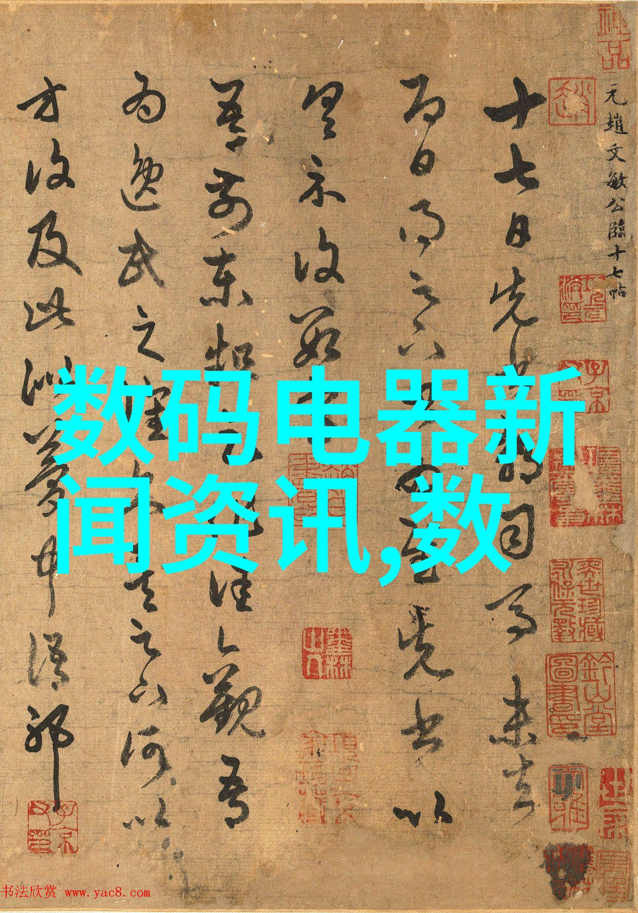 如何计算小型辐射消毒机的使用成本以确保合理的投资决策