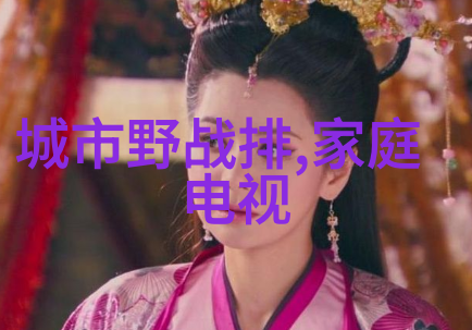 化工设备安全管理化学工厂防护措施