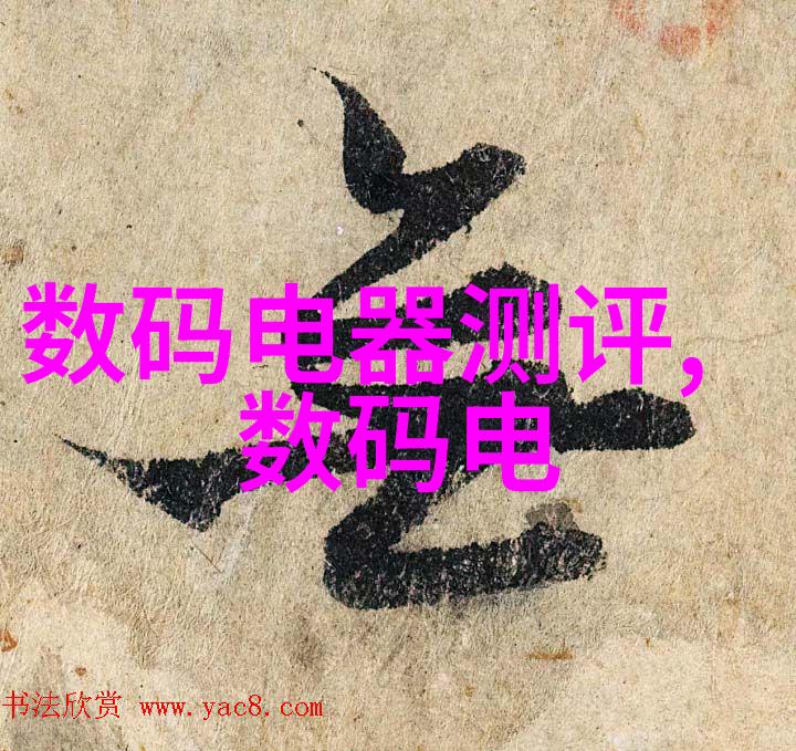 北京现代名图配件官网我在这儿找到了我的车辆梦想