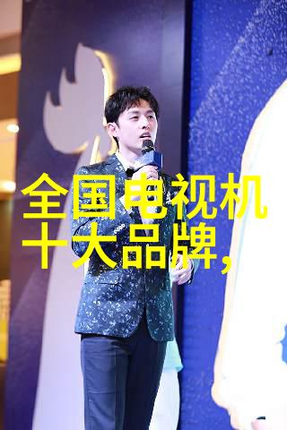 如何进行三相分離器维护以确保其持续运行效率高并安全可靠