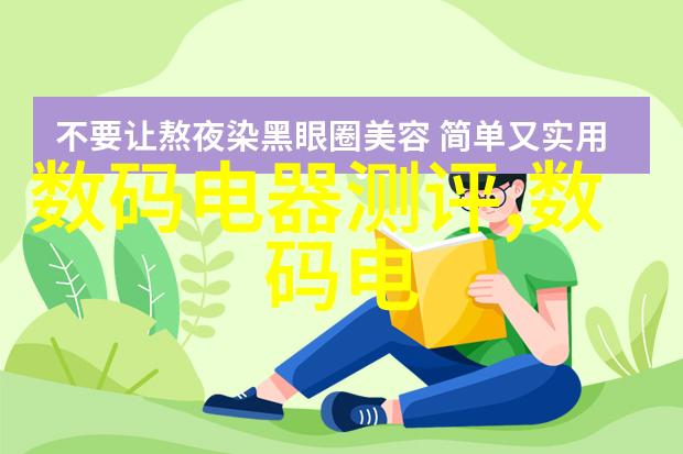 双液注浆机精准混合的新标准探索高效奶制加工技术