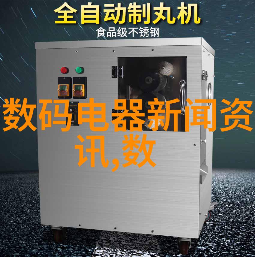 风管生产线的技术革新与行业发展