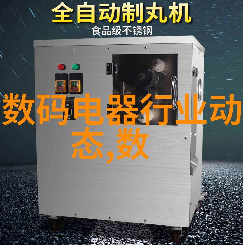 成熟老师的嫉妒视角JEALOUSVUE成熟老师的心理深度