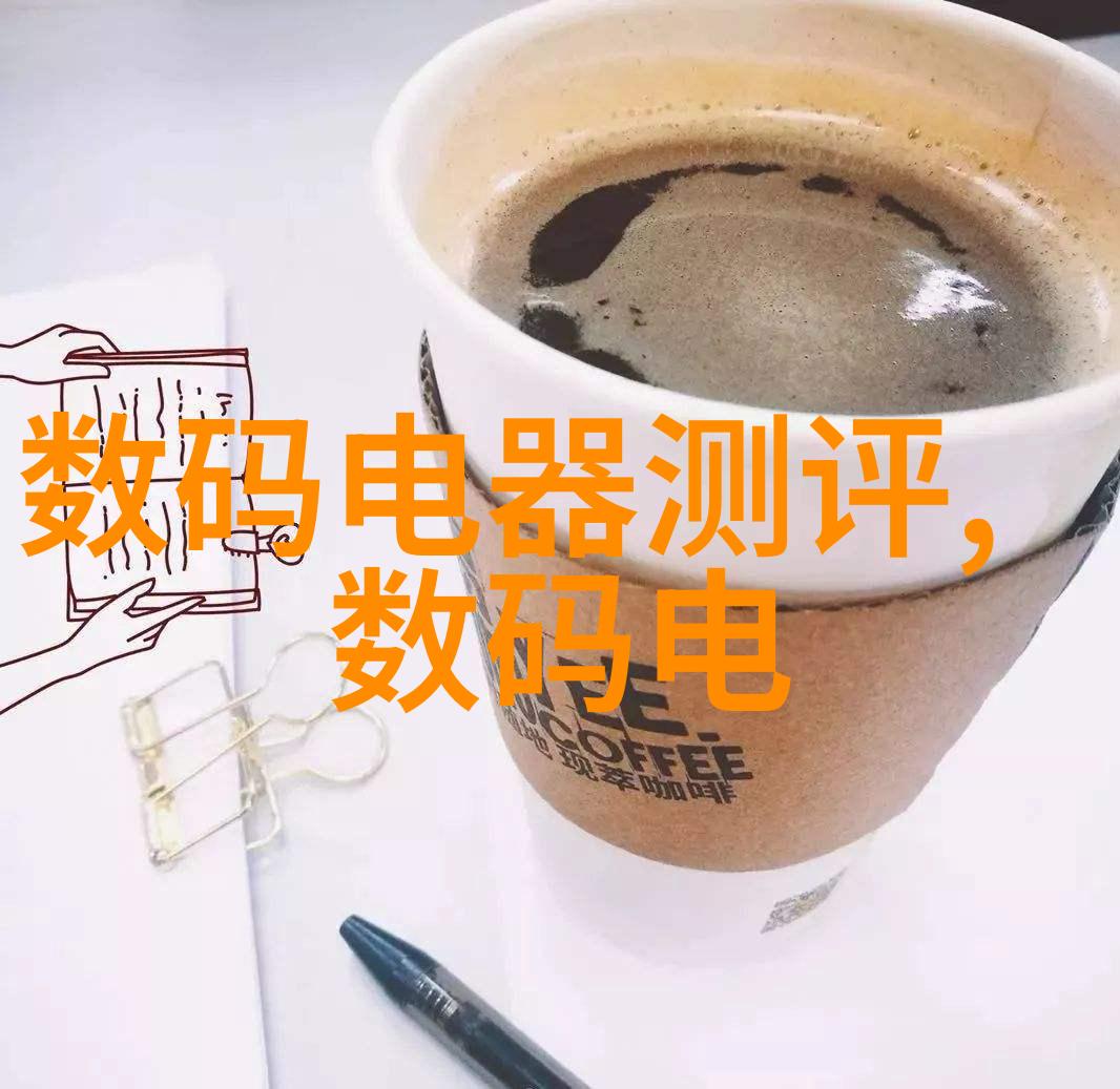 岁月静好一个不思进取者的故事