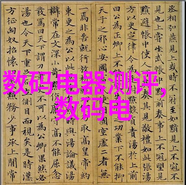 新冠肺炎特效药研发进展希望之光在疫情防控中闪耀