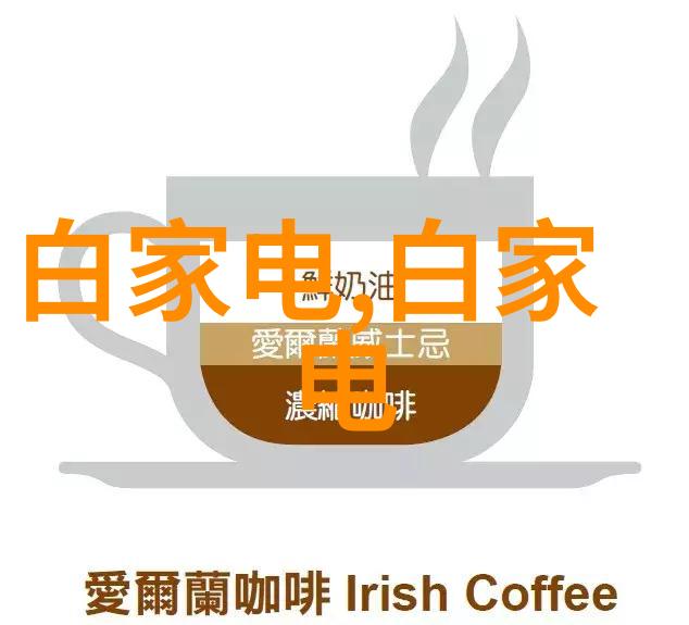 企业如何优化尾气回收工艺流程图以减少成本