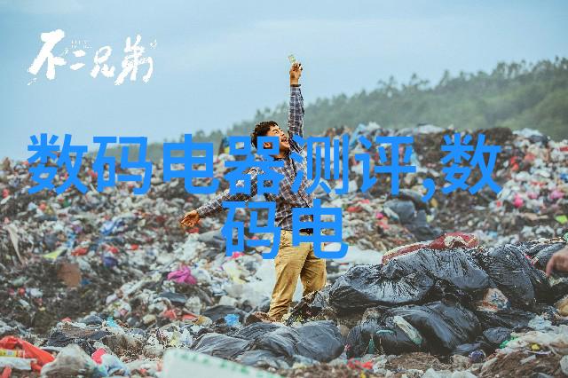 制冷设备厂家专业制造空调冰箱冷藏机等制冷产品的企业