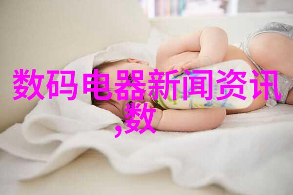 在工业应用中自动化控制系统与手动操作相比使用何种类型的绝缘电阻测量仪更为普遍