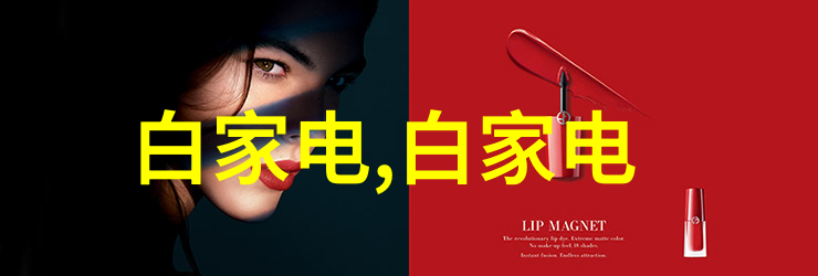 绿色环保技术革新低温催化燃烧设备的研发与应用