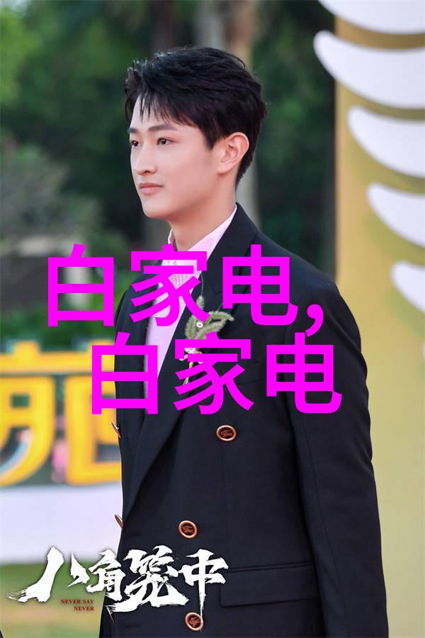 油水分离器的应用与维护在饭店管理中所扮演的关键角色