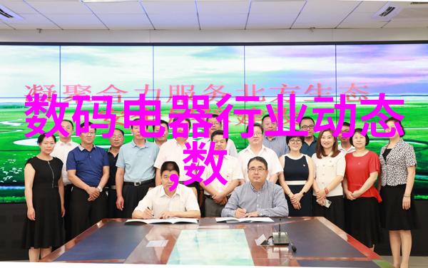 重庆实验室设备之谜那些隐秘的仪器背后隐藏着什么