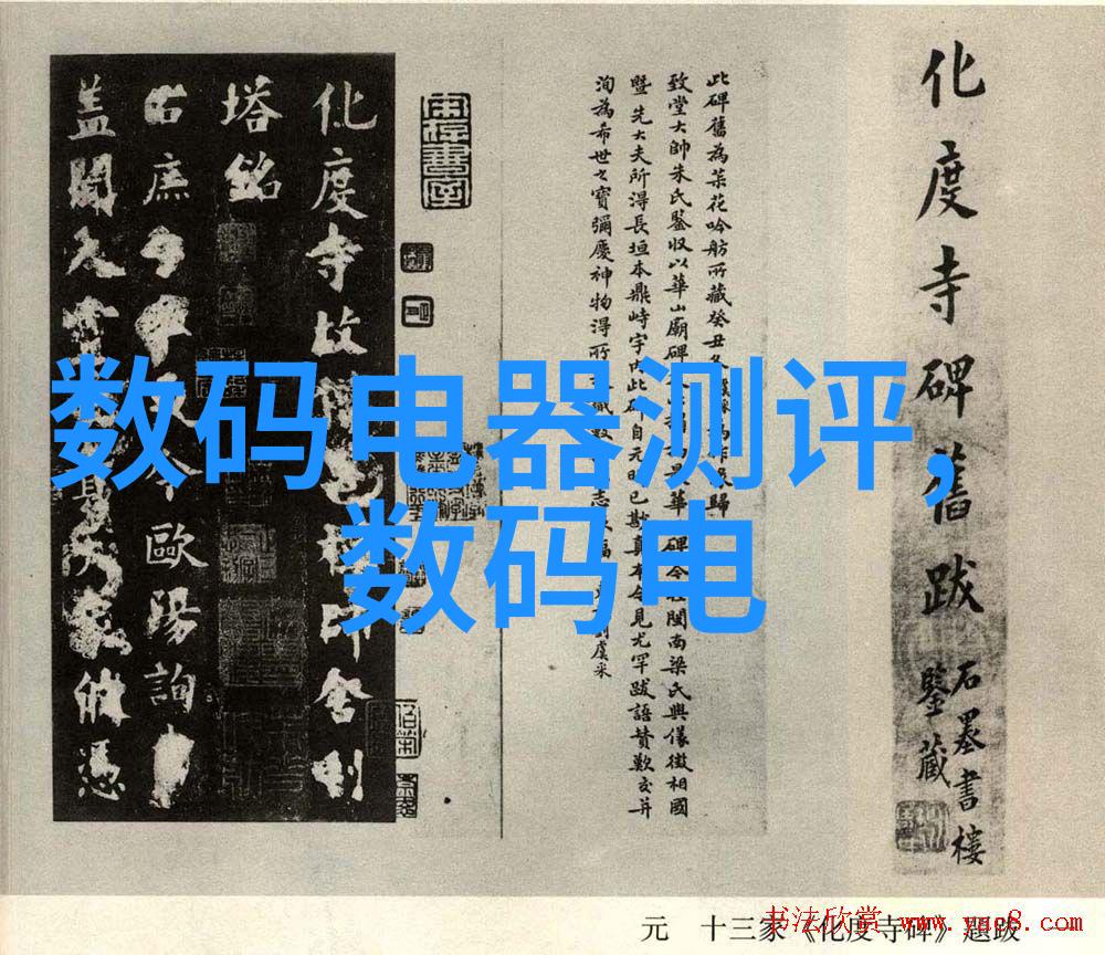 如何准备中级水利水电工程师考试经验分享