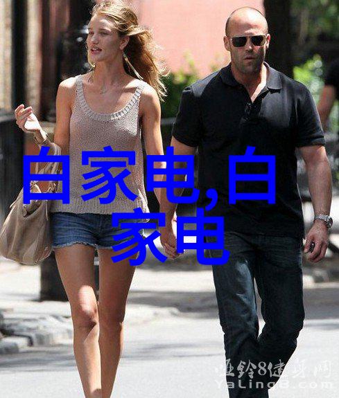 反应釜降温技巧水冷却的艺术