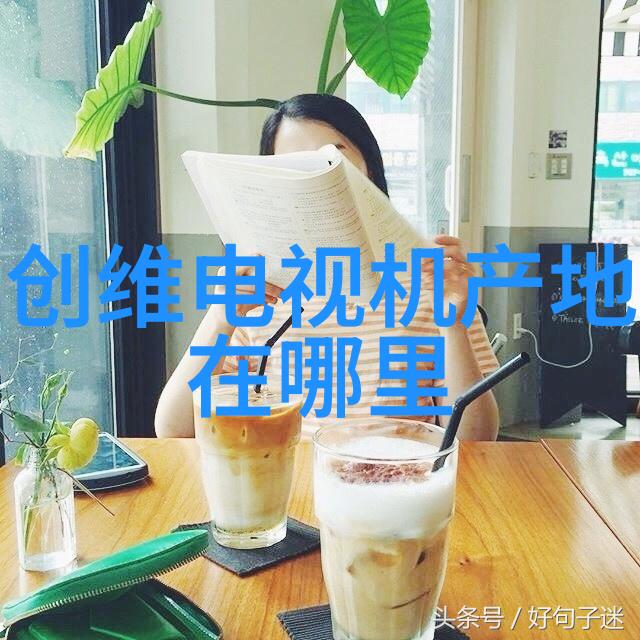 仪器仪表维修艺术揭秘五大工种的专业技能