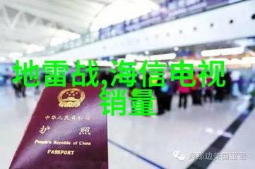 传统与智能制冷技术相比用户更倾向于哪种