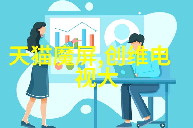 电工电子实验室设备之谜揭秘那些神秘的仪器与工具