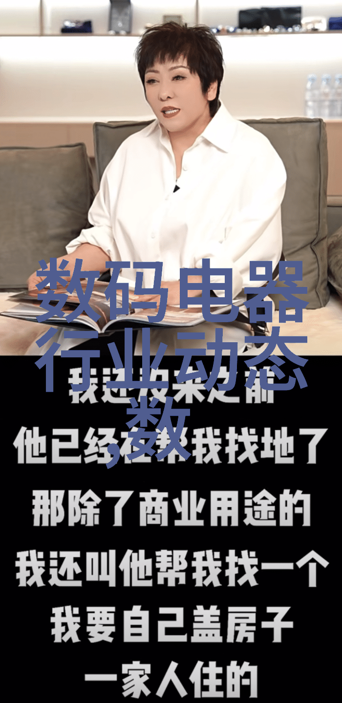 一体化机柜与传统机柜相比有哪些优势