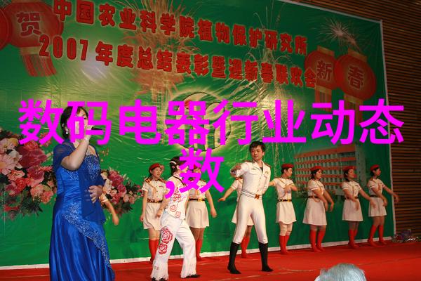 卫生间防水材料高效防潮系统