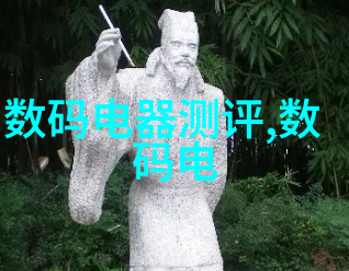 吴家林演员吴家林的精彩作品