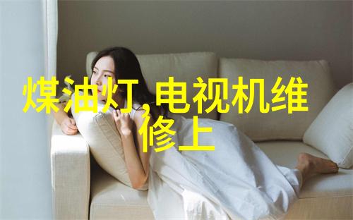 伺服电机我的智能助手如何让它们更高效地工作