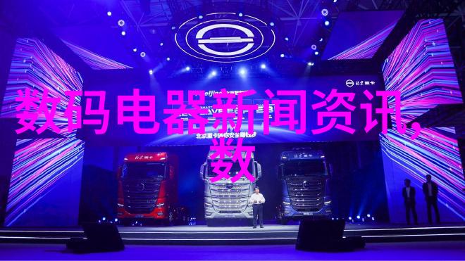 家居风尚探索客厅色彩大气舒适的选择指南