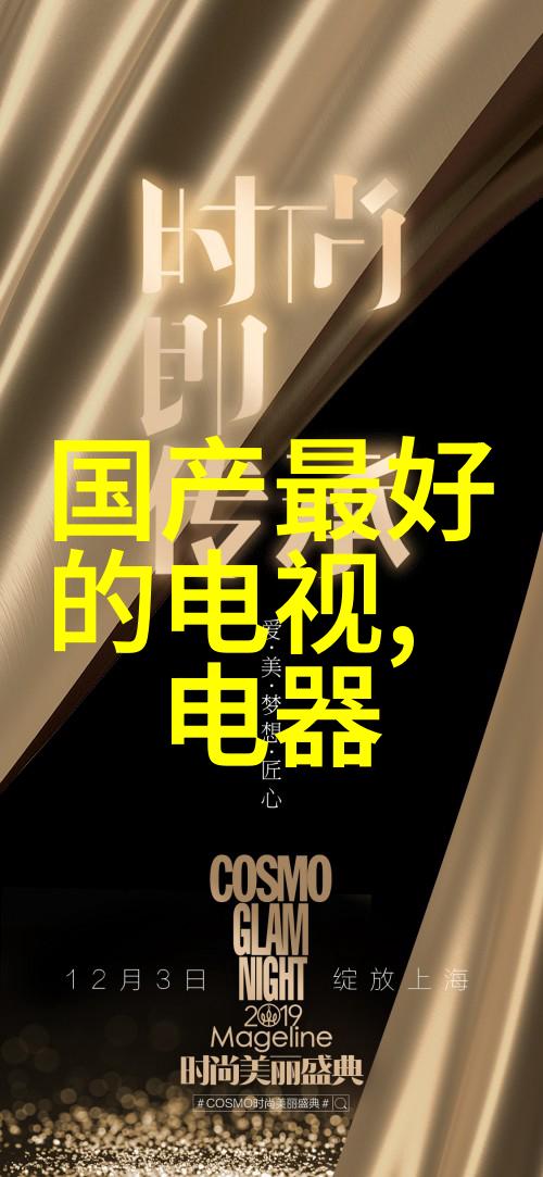 高压喷雾消毒机农场动物养殖专用无菌清洁设备