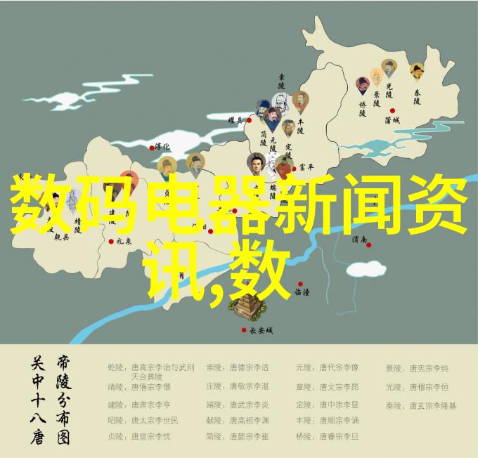 未来几年学校计划开设什么新专业