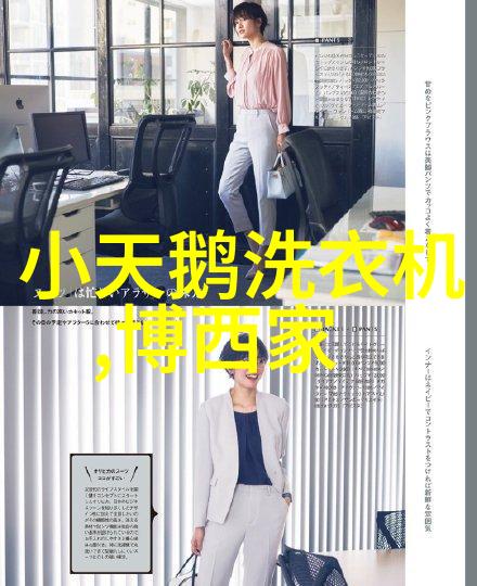 污水之翼巨龙吞吐器的奇迹