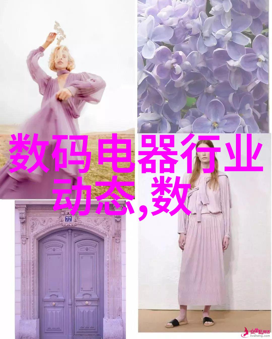 密封件设备创新与守护