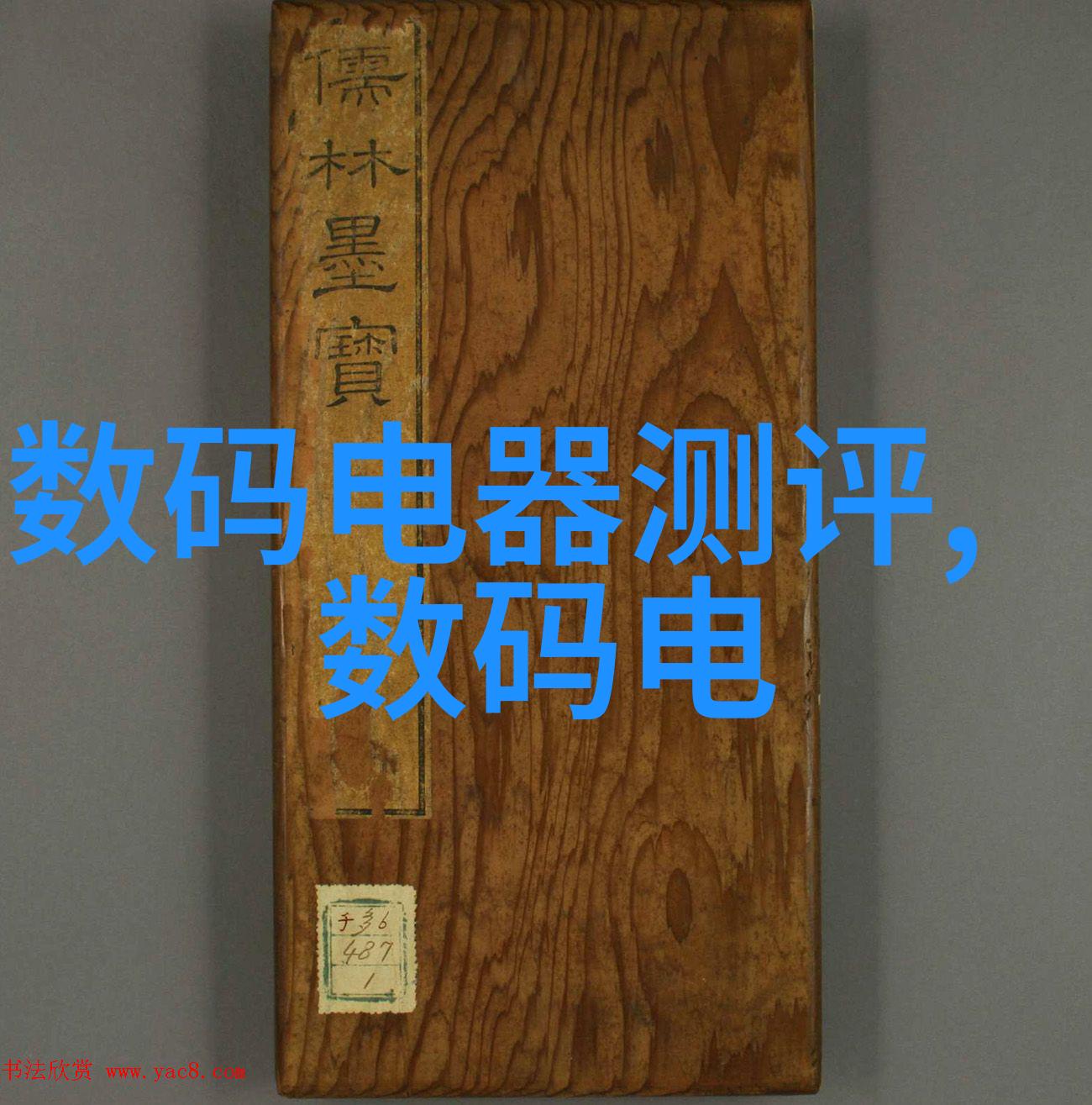 建筑工程水电合同我是如何和工友们一起签下那份让人头疼的合同的