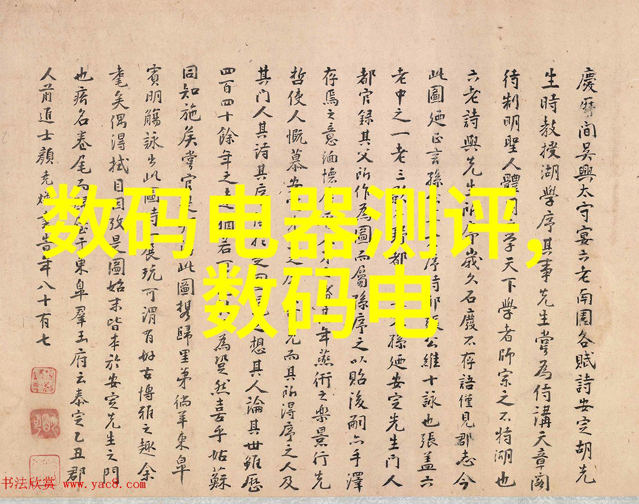 金属材料革命不锈钢丝网填料网的创新应用与未来展望