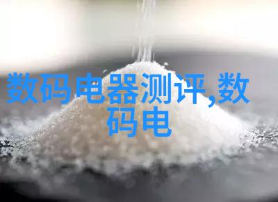 高压蒸汽灭菌在食品加工医疗器械等行业中的应用有哪些特点