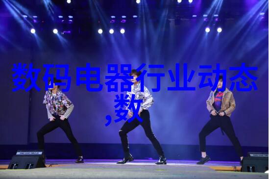 探索男朋友指示的身体信号如何通过作文表达彼此之间的亲密与理解