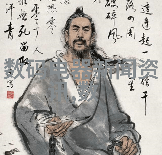 原神雷电将军乳液狂溅视频我是怎么在直播间看到了雷电将军的水舞