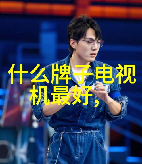 仪器仪表是什么意思科学实验室必需品